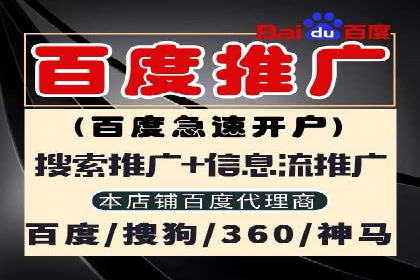案例分享：如何制定有效的信息流广告投放计划